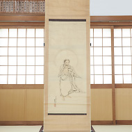 釈迦岩山の図（愚極行因、嘉永７年）