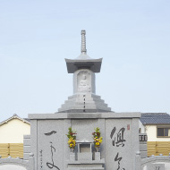 永代供養墓